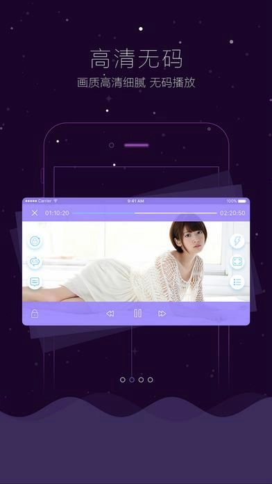 灰灰影音2