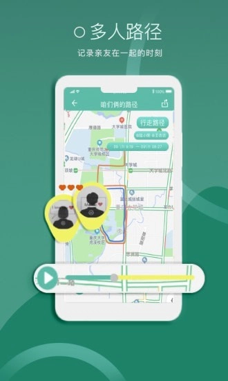 小圈圈官方正版图4