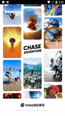 insta360官方最新版图2