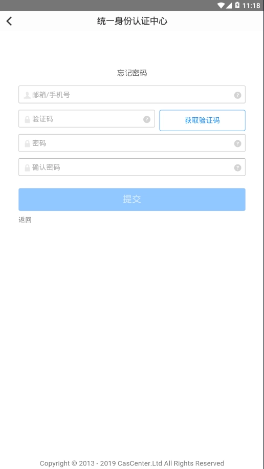 i鄂院图1