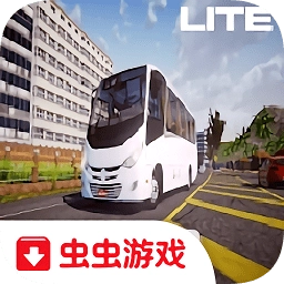 巴士之路