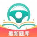 爱考仕理论答题