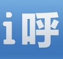 爱呼电话