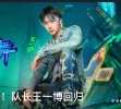 爱电影视手机免费版
