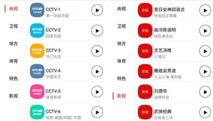 特效变音魔术师官方版-图1