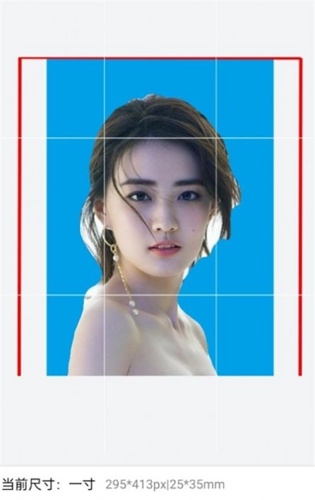 可爱证件照直装版图1