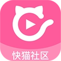 快猫社区软件免费原版