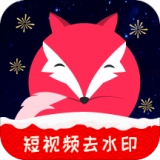 快抖视频去水印手机免费版