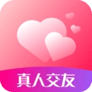 心心相印无广告版