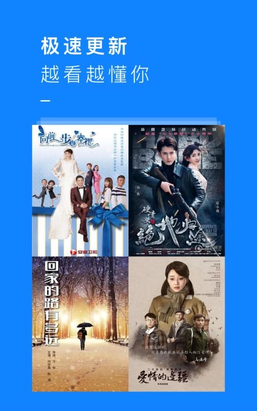 kk影视大全官方正版图1