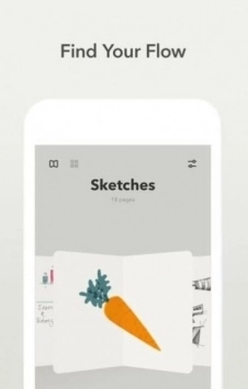 paper直装版图3