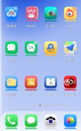 ns图标图1