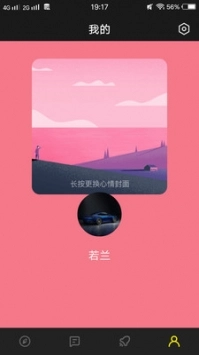爱视频图4