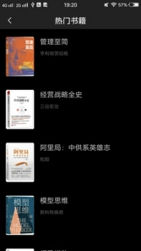 爱视频图1
