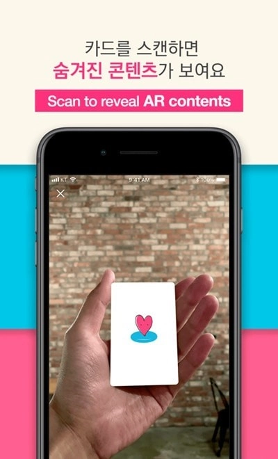 moing手机最新版图2