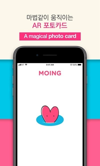 moing手机最新版图1