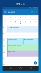 Outlook2