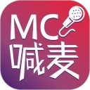 Mc喊麦安卓版
