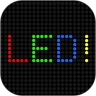 LED灯牌
