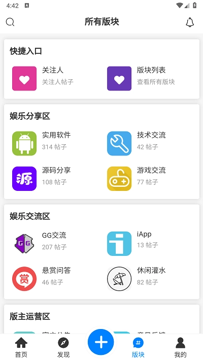 kk社区图1