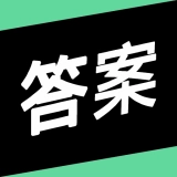 帮作业搜题免费版
