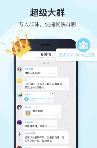燃兔社区(燃兔社区评测)安卓免费版图1