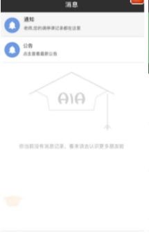 开濮盒子直装版图2