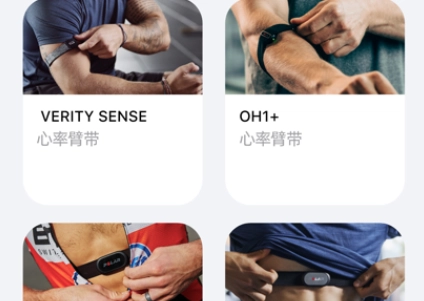 LESDO手机版图3