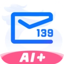 139邮箱轻量版