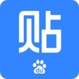 百度贴吧