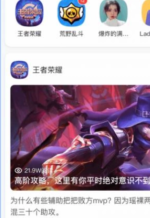 百度贴吧(1)