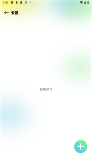 心雨影评图2