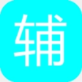 辅助岛安卓免费版