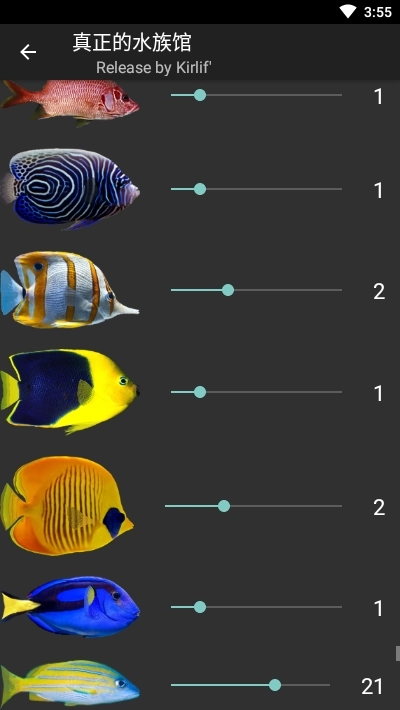 真正的水族馆Therealaquarium动态壁纸手机最新版图1
