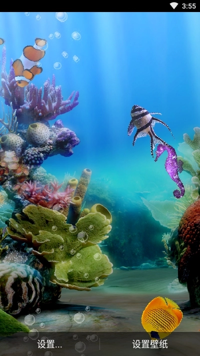 真正的水族馆Therealaquarium动态壁纸手机最新版图3