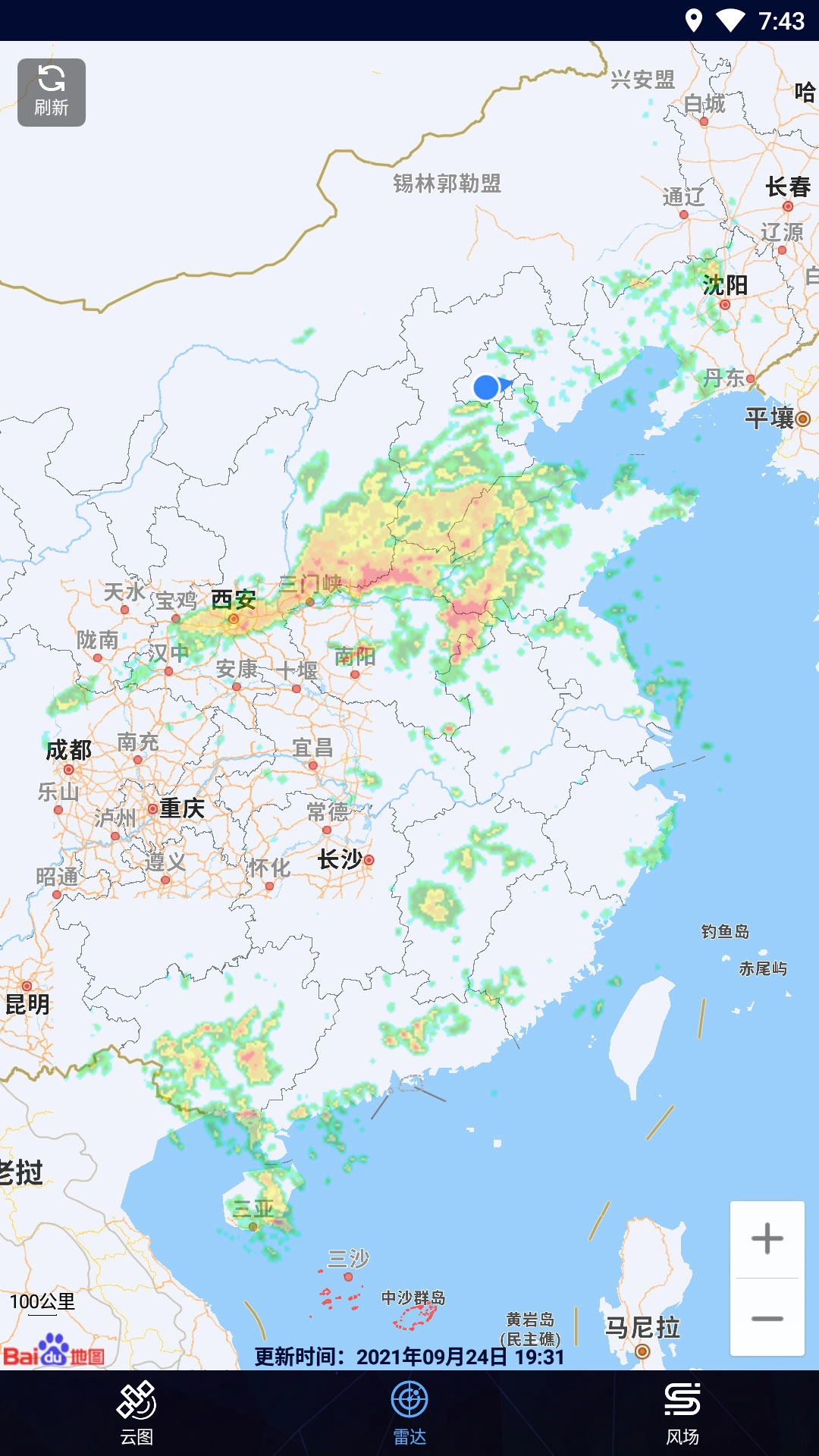 卫星云图-图3