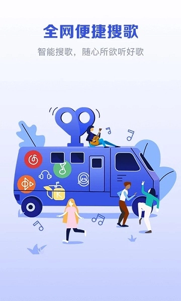 发条截图2