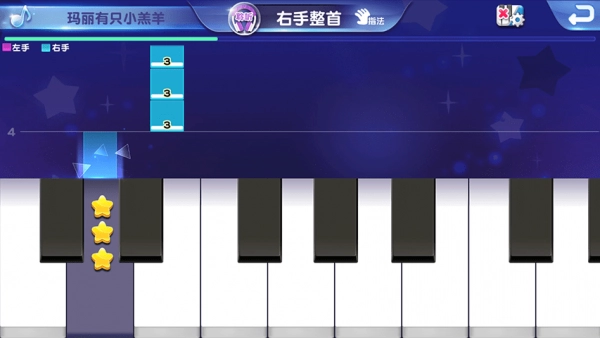旋鹿钢琴图2