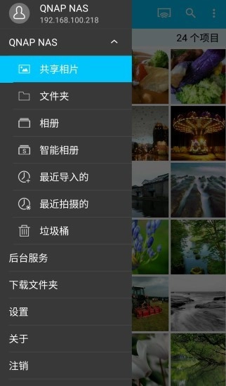 Qphoto图3