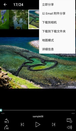 Qphoto图5