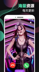 酷豹来电秀(超酷来电秀) 直装版图3