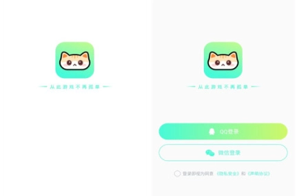 声萌
