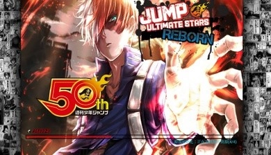 Jump全明星mugen