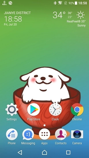 live2dviewerex免费原版图2