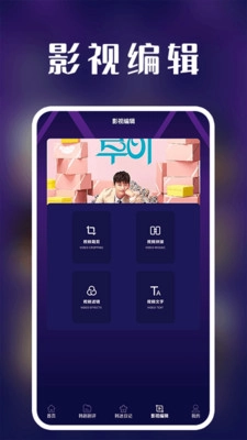 看韩剧剧评图3