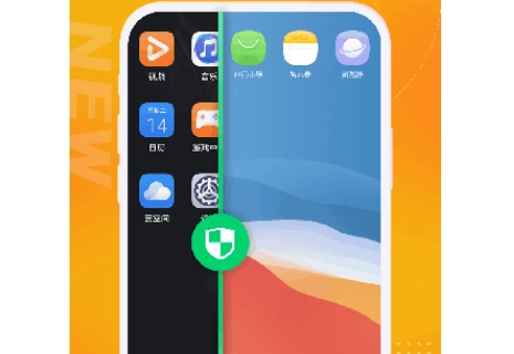 黑猫盒子游戏纯净最新版图3