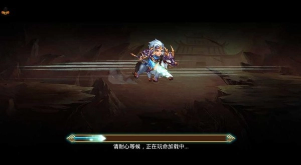 三国默示录正式版下载