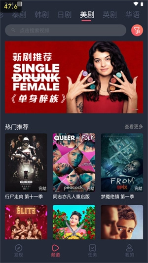 泰圈免费最新版图2