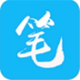 笔趣书阁免费版