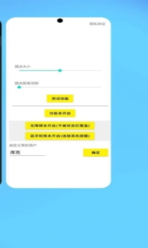 灵动鸟老版